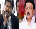 புயலைக் கிளப்பிய மிசா விவகாரம்... 