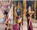 ராமேஸ்வரம் கோயிலுக்குள் அட்ராசிட்டி... இடை தெரிய உடையணிந்து இன்ஸ்டா பிரபலம் நடனம்...!