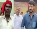 “கருப்பு மஞ்சளை கலக்கி பாரு காவி வருது சித்தப்பு...” - தவெகவுக்கு எதிராக கொதித்தெழுந்த கோவன்...!