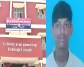 கோவை மாணவன் தற்கொலைக்கு இதுதான் காரணமா?... வகுப்பறையில்  வைத்து 2 மாணவர்கள், ஆசிரியர் செய்த கொடூரம்...!