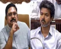 “சினிமாவில் ஹீரோ... நிஜத்தில் வில்லன்...” - சி.எம்.விஜயை விளாசித் தள்ளிய டிடிவி தினகரன்...!