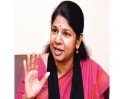 உசிலம்பட்டி சிறுமி தற்கொலை: குற்றவாளிகளுக்கு தண்டனை வேண்டும்! எம்பி கனிமொழி வலியுறுத்தல்!