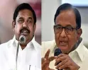 உறுப்பினர்களே இல்லாத கட்சி... போகிற போக்கில் இபிஎஸ் தலையில் குண்டைப் போட்ட ப.சி...!