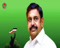 அதிமுக மாவட்ட செயலாளர்கள் அவசர கூட்டம்! நாளை எடப்பாடி பழனிசாமி தலைமையில் ஆலோசனை!