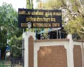  சென்னைக்கு ரெட் அலர்ட்: இன்று அதி கனமழை எச்சரிக்கை.. 5 மாவட்டங்களுக்கு ஆரஞ்ச் அலர்ட்!