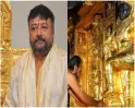 தொடர் சிக்கலில் நடிகர் ஜெயராம்..! சபரிமலை தங்கம் திருட்டு வழக்கில் அமலாக்கத்துறை சம்மன்..!