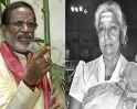 எஸ்.ஜானகிக்கு இசை அஞ்சலி செலுத்திய கங்கை அமரன்..!! எஸ்.பி.பி. சரண் உள்ளிட்ட பாடகர்கள்.. லண்டனில் கண்கலங்க வைத்த தருணம்..!