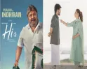 நடிகர் யஷ் சொன்னதால புரமோஷனுக்கு வந்தேன்..! நயன்தாரா ட்ரோல்களுக்கு மகுடம் சூட்டி பதிலடி கொடுத்த ‘ஹாய்’ புரமோஷன்..!