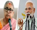 நேபாள இடைக்கால பிரதமருக்கு ஃபோன் போட்ட பிரதமர் மோடி.. ஓ..!! இதுதான் விஷயமா..!!