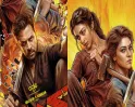 பலரும் எதிர்பார்த்த 