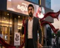 பல தடைகளை தாண்டி வெளியான சூர்யாவின் 'கருப்பு'..!! படக்குழுவினருக்கு வாழ்த்து தெரிவித்த கமல்ஹாசன்..!