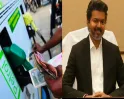 பெட்ரோல், டீசல் விலை உயர்வு மக்களுக்கு கூடுதல் சுமை..!! திரும்ப பெற முதல்வர் விஜய் வலியுறுத்தல்..!!  