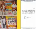 ரஜினிகாந்த் பெயர், படங்கள் அரசியல் பயன்பாட்டுக்கு தடை..!! ரசிகர் மன்றம் அதிரடி உத்தரவு..!!