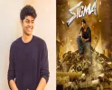 பேச்சை தொடங்கிய ஜேசன் சஞ்சய்.. “TVK! TVK!” முழக்கத்தால் அதிர்ந்த அரங்கம்..!!