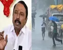 தமிழகத்தில் பருவமழை தீவிரம்: இடி, மின்னல் தாக்கி 14 பேர் பலி - அமைச்சர் செங்கோட்டையன் தகவல்!