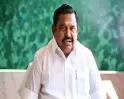 ரீல்ஸ் மட்டுமே மூலதனம்.. இதை வைத்து ஆட்சிக்கு வந்துவிட்டார்கள்..!! தவெகவை விமர்சித்த இபிஎஸ்..!!
