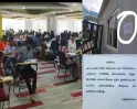 பேஷ்! பேஷ்! அறிவுலகத்திற்கே லீவு விட்ட அறிவார்ந்த ஆட்சி தவெக ஆட்சி! TRB ராஜா கடும் தாக்கு..!!
