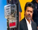 அமலுக்கு வந்தாச்சு 200 யூனிட் இலவச மின்சார நடைமுறை..!! அடேங்கப்பா..!! மின் கட்டணம் எவ்வளவு குறைவா..??