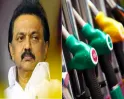 மக்கள் மீது அடுத்தடுத்து பாரம்..!! பெட்ரோல், டீசல் விலை உயர்வுக்கு மு.க ஸ்டாலின் கடும் கண்டனம்..!!