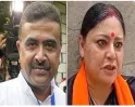 மேற்கு வங்கத்தில் பாஜக வரலாற்று வெற்றி: முதல்வர் பதவிக்கு அடிபடும் 2 பெயர்கள்..!! டிக் ஆவப்போவது யார்..??