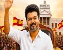 ஒரு தொகுதியைக்கூட கைப்பற்றாத தவெக..!! எந்தெந்த மாவட்டங்கள் தெரியுமா..?? லிஸ்ட் இதோ..!!