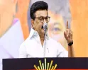 CM சார்... நாடு சிரிக்கும் 4 மாதங்கள்! முதல்வர் விஜய்க்கு திமுக தலைவர் மு.க.ஸ்டாலின் சரமாரி கேள்வி!