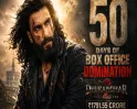 திரையில் 50 நாட்களை கடந்து வெற்றி பெற்ற “துரந்தர் 2”..!! வீடியோ வெளியிட்டு அமர்களப்படுத்திய படக்குழு..! 