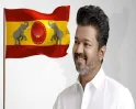 #BREAKING: தவெகவிற்கு தேர்தல் ஆணையம் அங்கீகாரம்..! இனி விசில் பறக்கும்... புதிய மைல்கல்..!!