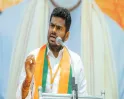 தமிழ்நாட்டிலேயே நான் தான் இளிச்சவாயன்! நொந்துபோன அண்ணாமலை 
