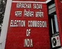 நெருங்கும் இடைத்தேர்தல்... திமுக, தவெக, அதிமுக வேட்பு மனுக்கள் ஏற்பு..!! பரபரப்பு அரசியல் களம்..!!