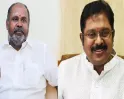 அப்படியா சார்? யார் காலாவதி ஆவாங்கன்னு இன்னும் ஒரே மாசத்துல தெரியும்..! மாஜி அமைச்சருக்கு டிடிவி பதிலடி...!