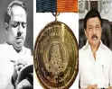 வீரதீர செயல்களுக்கான அண்ணா பதக்கம்... தமிழக அரசு வெளியிட்ட முக்கிய அறிவிப்பு