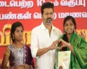 ரெடியா..? சாதித்த மாணவர்களுக்கு சிறகாகும் CM விஜய்..! விரைவில் தவெக கல்வி விருது..! 