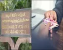 தமிழ்நாட்டில் 40 இடங்களில் ரெய்டு..! மாநகராட்சி, நகராட்சி அலுவலகங்களுக்கு குறி..! அதிரடி நடவடிக்கை..!