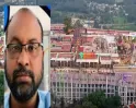 பழனி கோயில் நில மோசடி... சார்பதிவாளருக்கு நிபந்தனை ஜாமின்..! அதிரடி நடவடிக்கை..!!