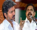 கருகிய பயிர்கள்... தவிக்கும் விவசாயிகள்..! உடனடி இழப்பீட்டுக்கு அழுத்தம் கொடுக்கும் EPS..!