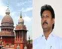 #BREAKING: ரூ. 100 கோடி லஞ்சப் புகார்..! அன்பில் மகேஷ் முன்ஜாமின் தள்ளுபடி..! இடியை இறக்கிய ஹைகோர்ட்..!!