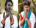 கர்நாடகாவை நோக்கி ஓட வேண்டியது தானே...  ‘வேட்டைக்காரன்’ விஜயைக் கலாய்த்த விஜய பிரபாகரன்...!