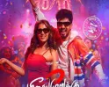 மீசைய முறுக்கு 2: 5 நாட்களில் பல கோடி வசூலா..!! படத்தின் தற்போதைய பாக்ஸ் ஆபிஸ் நிலவரத்தை கேட்டா ஆடிபோயிடுவிங்க..!