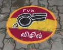 அண்ணனே சொல்லிட்டாரு..! விஜய் சொன்ன ஒரே வார்த்தை..! ட்ரெண்டாகும் விசில் கோலம்..!