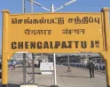மேல்மருவத்தூர் ஆடிப்பூரம்... ஆகஸ்ட் 14ல் செங்கல்பட்டுக்கு உள்ளூர் விடுமுறை..!! அதிகாரப்பூர்வ அறிவிப்பு..!