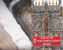 சாக்கடையில் அபிஷேக பால்..! திருப்பரங்குன்றம் கோவிலில் நேர்ந்த அவலம்... பக்தர்கள் வேதனை..!