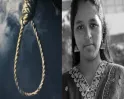 நெஞ்சை உலுக்கும் சோகம்... நீட் பயம்..! மாணவி தூக்கிட்டு உயிரை மாய்த்துக்கொண்ட சோகம்..!!