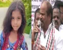 செஞ்சி சிறுமி மாயம்.! திணறும் போலீஸ்... தொடரும் மர்மம்..! ஆலம்பூண்டியில் அதிமுக சார்பில் போராட்டம்..!