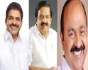 கேரளாவின் அடுத்த முதலமைச்சர் யார்?! 3 பேர் இடையே போட்டி! காங்., தீவிர ஆலோசனை!!