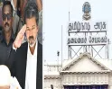 அமைச்சர் அறை வரை சென்ற கேமரா! தலைமைச் செயலக பாதுகாப்பில் வெடித்தது சர்ச்சை! அதிகாரிகள் அதிர்ச்சி!