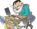 வாரிசுச் சான்றுக்கு லஞ்சம்... ஆவடியில் VAO அதிரடி ARREST..!! லஞ்ச ஒழிப்புத்துறை நடவடிக்கை..!!