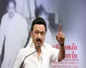 ஆணவம் அழிவுக்கு வழிவகுக்கும்! தவெக அரசுக்கு மு.க.ஸ்டாலின் எச்சரிக்கை!