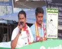 இரு திராவிட கட்சிகளுக்கும் ஒரே மாற்று நாம் தமிழர்! திருத்தணியில் சீமான் அதிரடி பேச்சு!