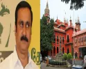 அன்புமணிக்கு எதிரான வழக்கிற்கு தடை! பாமக உட்கட்சி மோதலில் உயர்நீதிமன்றம் உத்தரவு!
